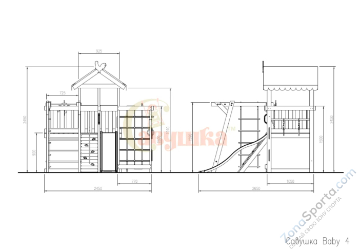 Игровой комплекс Савушка Baby club 4