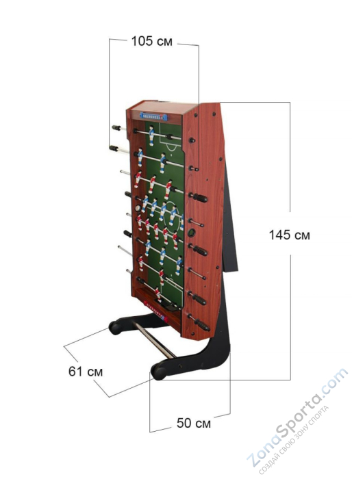 Игровой стол - футбол складной Maccabi Mini (махагон)
