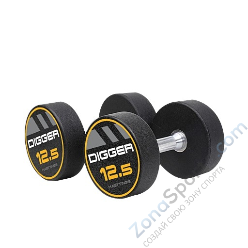 Комплект полиуретановых гантелей 10 пар Hasttings Digger от 2,5 до 25 кг