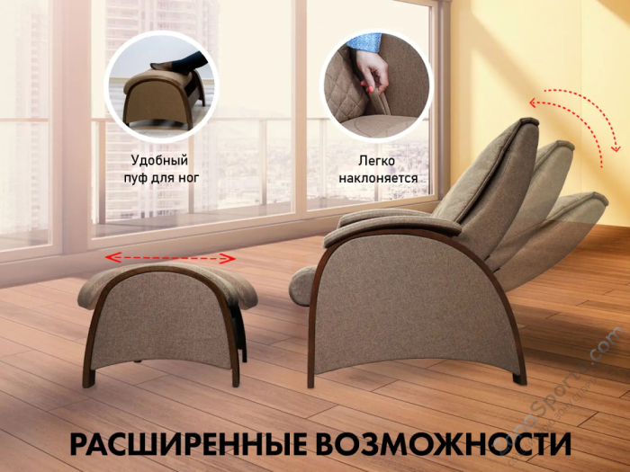 Кресло-качалка (маятник) с массажем Fujimo Balance 2 F2004 TOFP Орех