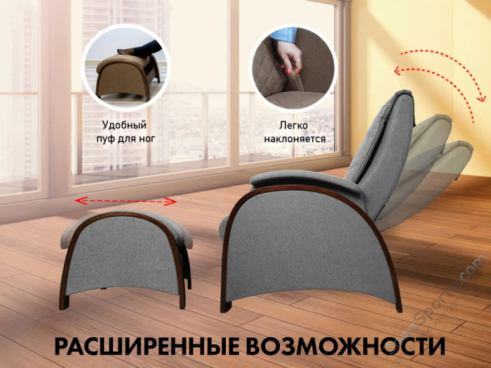 Кресло-качалка (маятник) с массажем Fujimo Balance 2 F2004 TOFP Серый