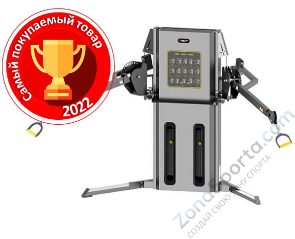 Кроссовер UG-KS008