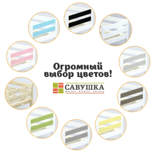 Кровать детская двухъярусная Савушка-01 80х160 Nero (черный)