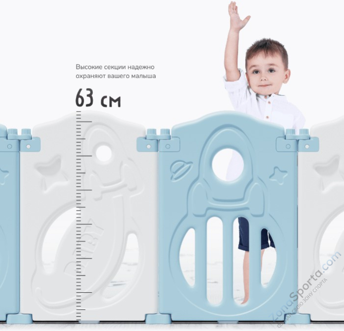 Манеж Unix Kids Supreme Space 200x200 Blue