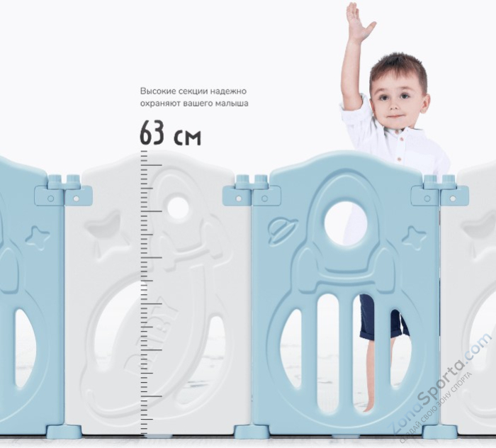 Манеж Unix Kids Supreme Space 200x240 Blue