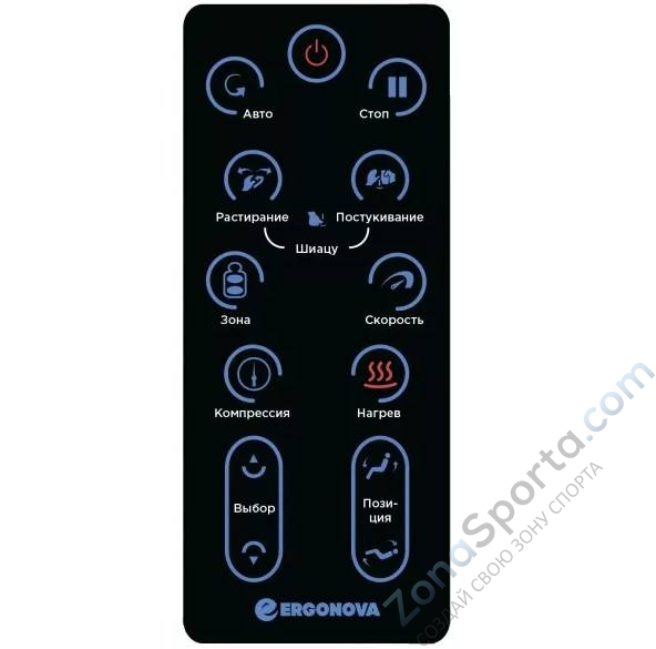 Массажное кресло Ergonova Mini RT