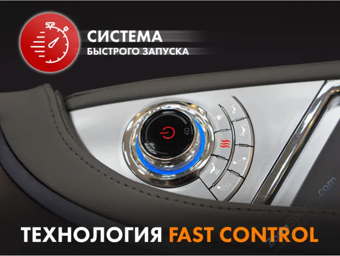 Массажное кресло Fujimo Combat 4D Коричневый