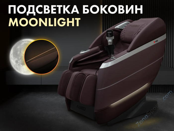 Массажное кресло Fujimo Flexor Business Edition Brown