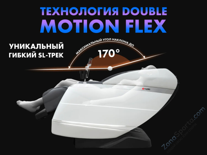 Массажное кресло Fujimo Flexor Business Edition Grey