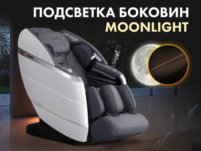 Массажное кресло Fujimo Flexor F500 Grey