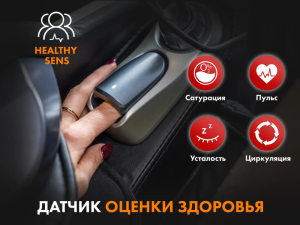 Массажное кресло Fujimo Guru F700 Бежевый