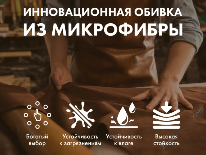 Массажное кресло Fujimo Guru2 F800 Коричневый