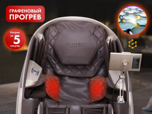 Массажное кресло Fujimo Guru2 F800 Коричневый