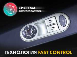 Массажное кресло Fujimo Guru2 Серый