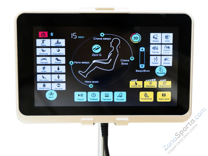 Массажное кресло Fujimo Optima F555 Business Edition Шампань