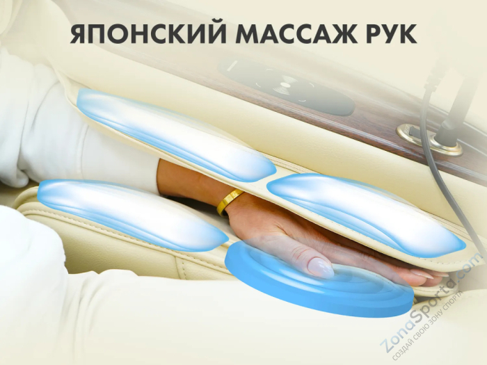 Массажное кресло Fujimo Ton Pro F888 Шоколад