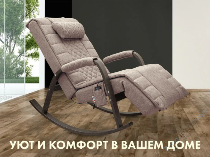Массажное кресло качалка Fujimo Soho Deluxe F2000 TCFA Капучино (Tony3)