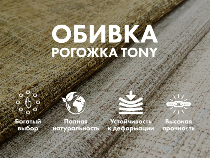 Массажное кресло качалка Fujimo Soho Next F2007 TCX Капучино