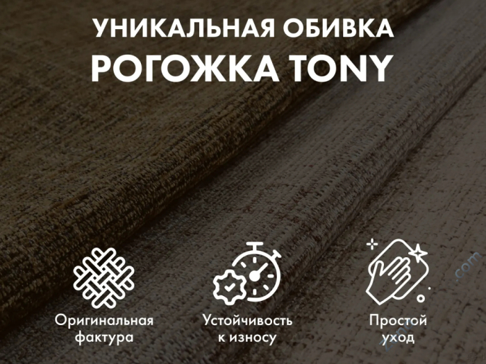 Массажное кресло-качалка Oto Grand Life OT2007 Серый (Tony13)