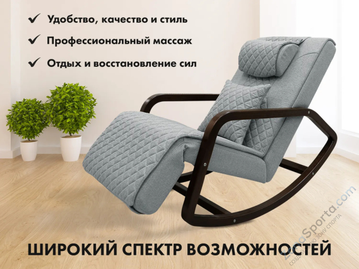 Массажное релакс кресло Fujimo Soho Next F2007 TCX Серый (Tony 13)