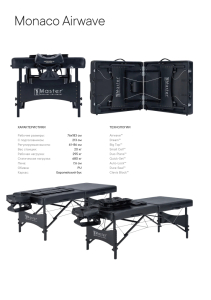 Массажный стол складной Master Monaco Airwave, с воздушным массажем