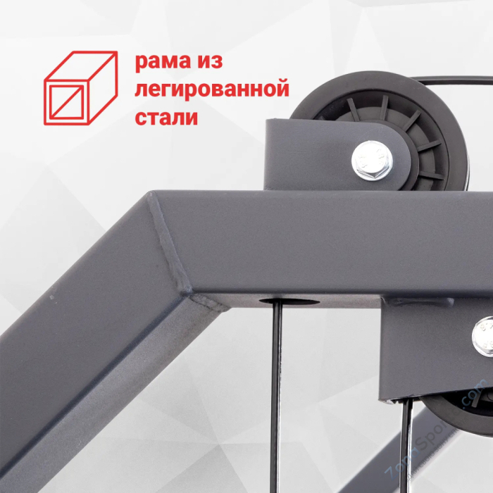 Многофункциональный силовой комплекс Protrain GT9