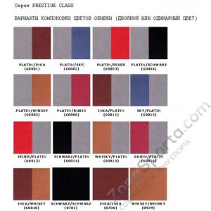 Многофункциональная блочная станция Teca SP785C Две Гребных тяги