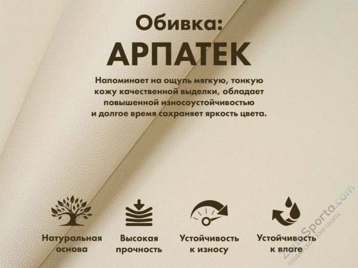 Мобильное массажное кресло Fujimo Cyber Lounge F303 Бежевый