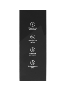 Наручный кардиодатчик Bionique CardioStrap