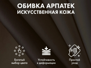 Офисное массажное кресло Ego Boss EG1001 LKFO Крем (Арпатек)