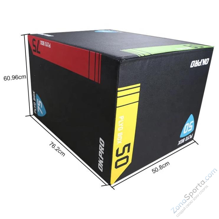 Плиометрический бокс 3 в 1 OKPRO ОК0049E-1