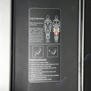 Разгибание ног Protrain 61A24-90