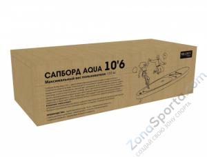Сапборд Bradex Aqua 10.6 прогулочный