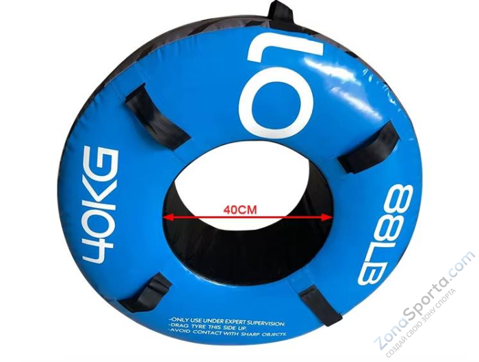 Шина для многофункционального тренинга, 40 кг, синяя OKPRO OK9192-40