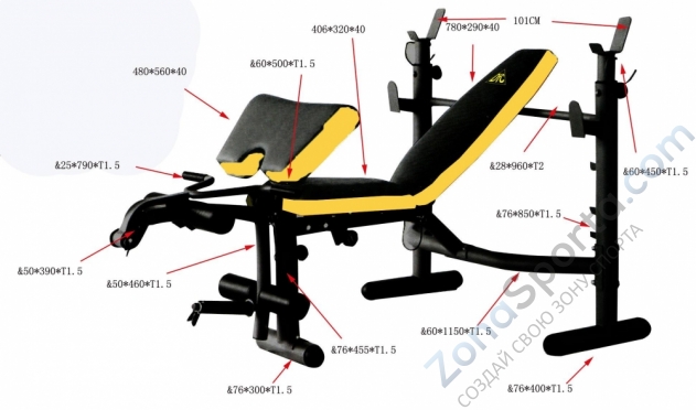 Силовая скамья со стойками DFC D730
