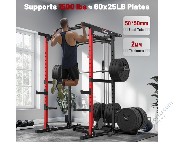 Силовая рама многофункциональная DFC D029