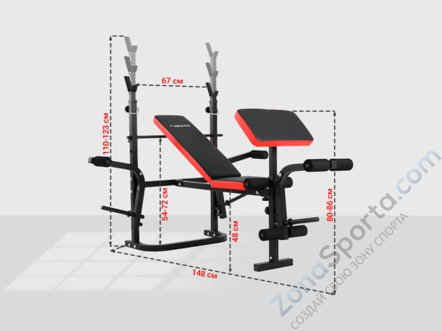 Скамья силовая со стойками Unix Fit Bench 120P