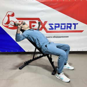 Скамья универсальная домашняя складная DEXsport ASD-0090