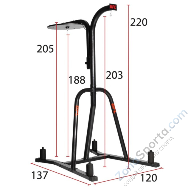Стойка боксерская UFC Dual