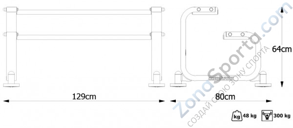 Стойка для хранения гирь Marbo Sport MP-S210