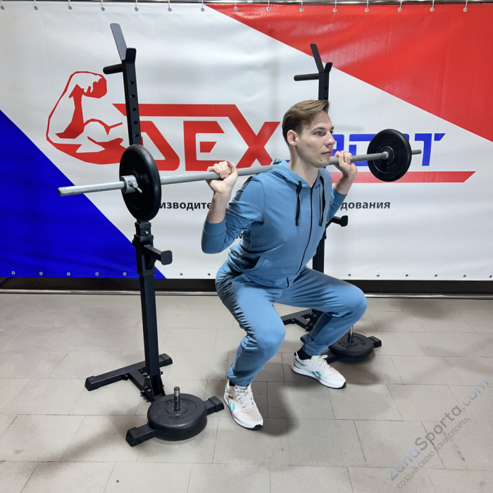 Стойка для штанги универсальная домашняя DEXsport ASD-0140-JAX