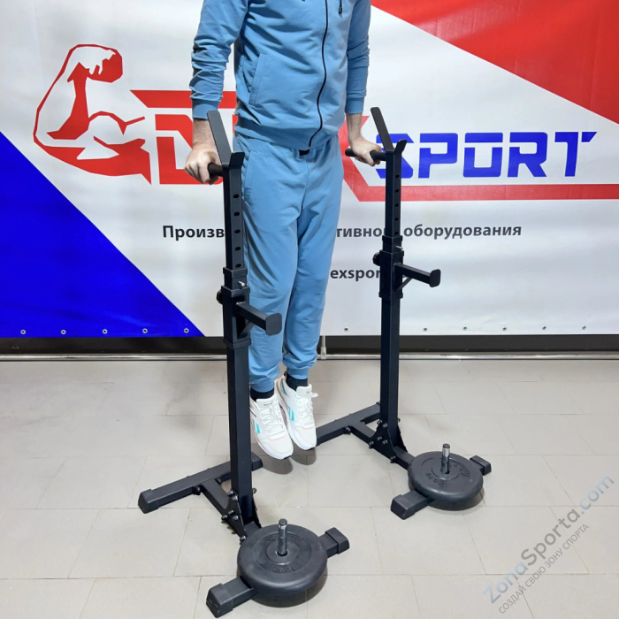 Стойка для штанги универсальная домашняя DEXsport ASD-0140-JAX