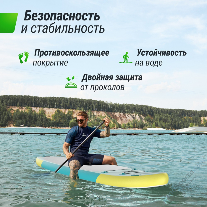 Sup-борд Unix Line Blue Lagoon (320 см)