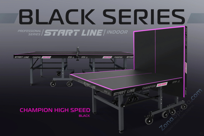 Теннисный стол Start Line Champion High Speed Black