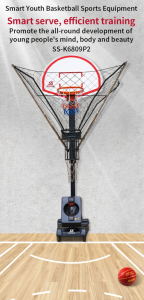 Тренажёр для подросткового баскетбола K6809P2