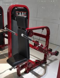 Трицепс сидя Realleader M2-1011B