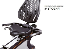 Велотренажер Fitex Premier 2 Prof