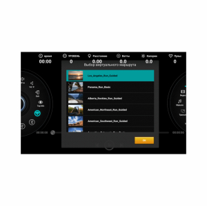 Велотренажер Lexco LR8A