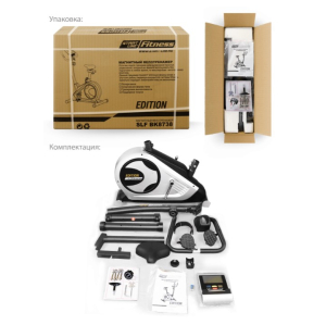 Велотренажер Start Line SLF Edition