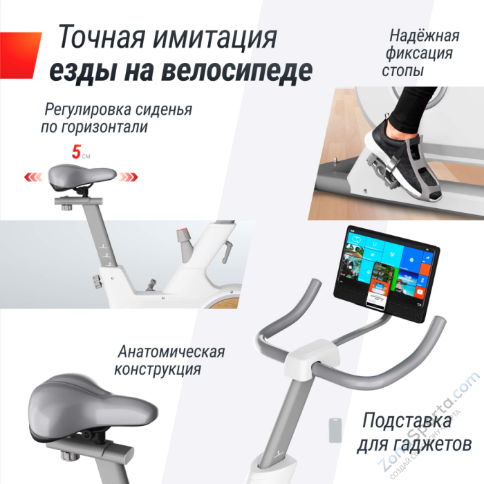 Велотренажер Unix Fit MV-500T (15,6 TFT) Wood